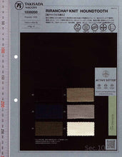 画像をギャラリービューアに読み込む, RIRANCHA® KNIT HOUNDTOOTH / 1039200 1/2