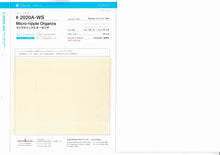 画像をギャラリービューアに読み込む, Micro-ripple Organza / #2020A-WS {#6 - #105} 1/2