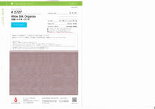 画像をギャラリービューアに読み込む, Wide Silk Organza / #2727