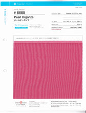 画像をギャラリービューアに読み込む, Pearl Organza / #5580 {#48 - #118} 2/3