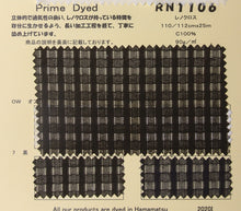 画像をギャラリービューアに読み込む, Prime Dyed / RN1106