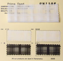画像をギャラリービューアに読み込む, Prime Dyed / RN1108
